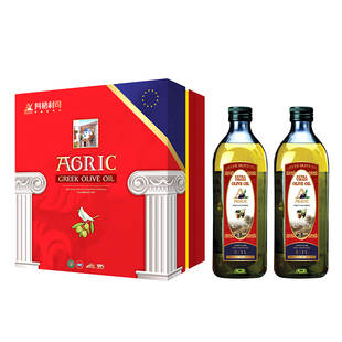2礼盒装 阿格利司 特级初榨进口橄榄油1L 希腊原装 福利团购食用油