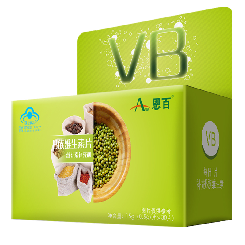 Âò1ËÍ1¸´ºÏάÉúËØBº¬B2B6ANB/¶÷°Ù B×åάÉúËØÆ¬ 0.5g/Ƭ*30Ƭ/ºÐ