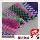 Chaussettes - collants mouvement - Ref 762869 Image 90