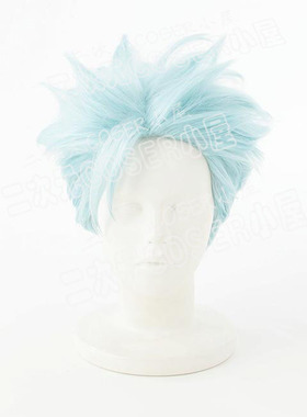 七大罪 班 Ban 冰蓝色短发 cosplay假发