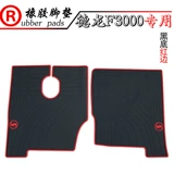 Применимые грузовики Shaanxi Dalon M3000 M2000 F3000 F2000 x3000 м3000 с