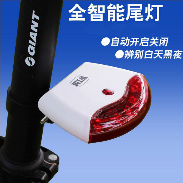 Lumière vélo - Ref 2401624 Image 1