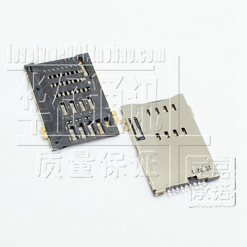 适用华为S10-231u S7-932u S7-601u S10-201L S7-721 611 SIM卡座