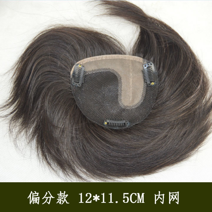 Extension cheveux - Ref 217814 Image 1