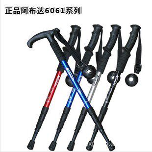 包邮丛林豹 阿布达弯柄 四节弯登山杖/手杖