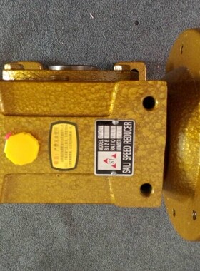 SAILI蜗轮蜗杆减速机WPWDKO100 75 WPDS80 1:60 WPDS120 TWPKA60