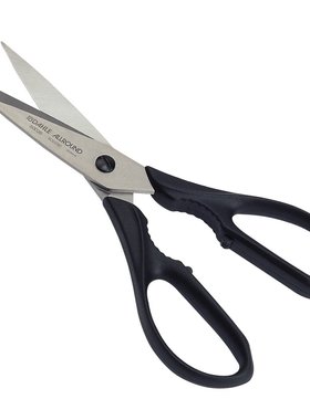 DAHLE 50038 德国达乐8寸办公剪刀多功能剪刀21cm