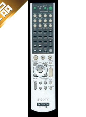 原装全新进口SONY索尼功放万能遥控器旺RM-PP411 STR-DE685 DE885