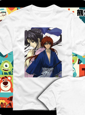 浪客剑心流浪人剑心绯村剑心神谷熏和月伸宏纯棉衣服T恤短袖