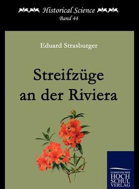【预售】Streifz GE an Der Riviera...