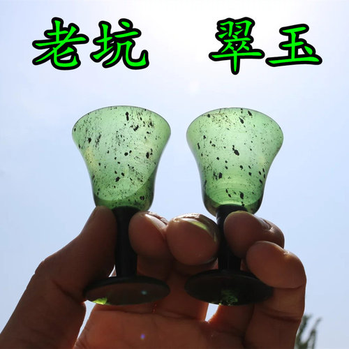 甘肃特级精品酒泉夜光杯