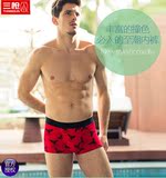 body amincissant THREEGUN simple en coton - Ref 671155 Image 14
