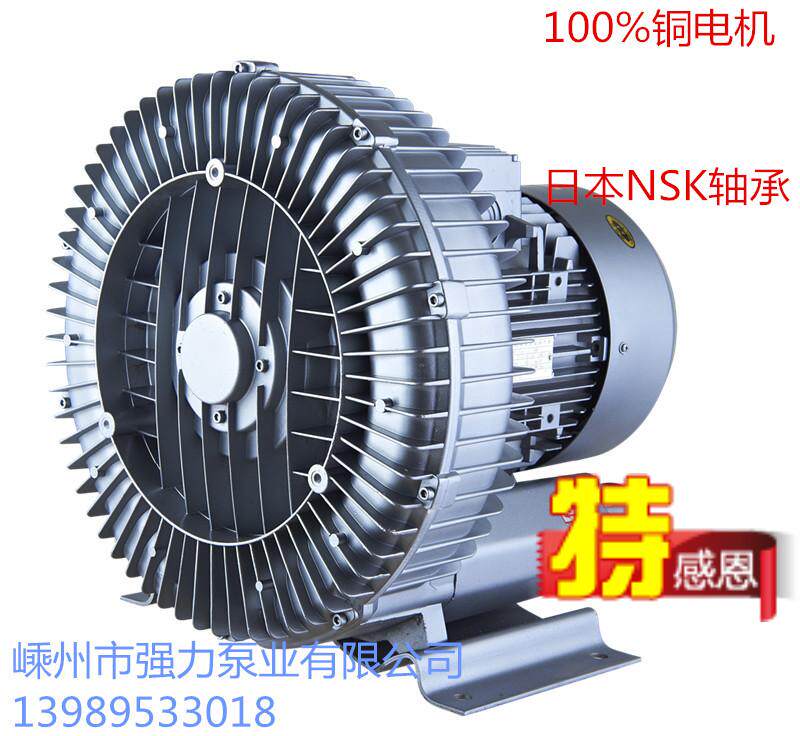 7.5KW高压鼓风机 旋涡气泵 锅炉加压/工业吸尘/耐高温电机在类目 五金/工具, 机电五金, 泵, 电泵中 - 来自Buy2taobao.com提供专业的淘宝代购服务