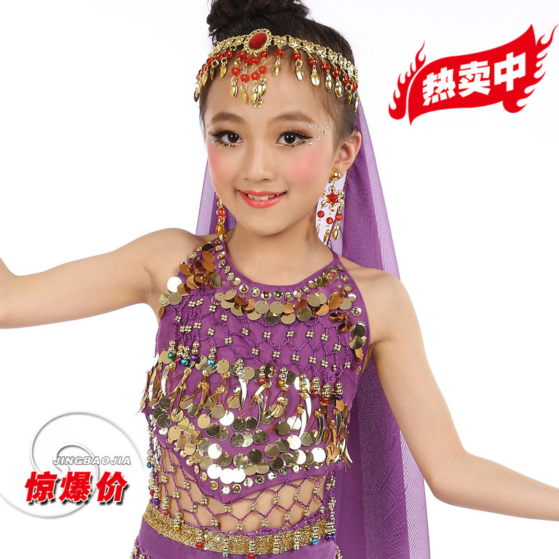 六一儿童肚皮舞拉丁舞练习表演肚兜  幼儿印度舞演出小辣椒上衣