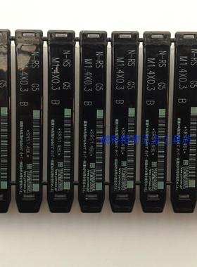 日本YAMAWA白色挤压丝攻铜铝机用丝锥M1.4*0.3M2M3M4M5M6M7M8M9M1