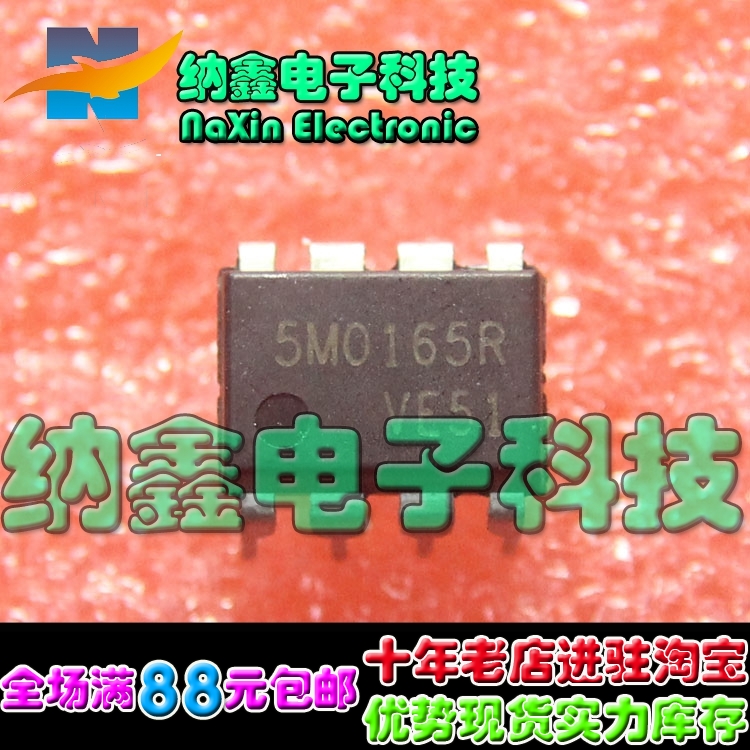 原装正品现货可以直接拍