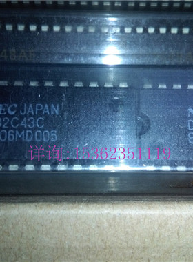 D82C43C 进口双列24直插脚DIP封装 NEC , UPD82C43C . PDIP24