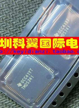 TMDS341 贴片TQFP-80  全新原装正品TMDS341PFCRG4