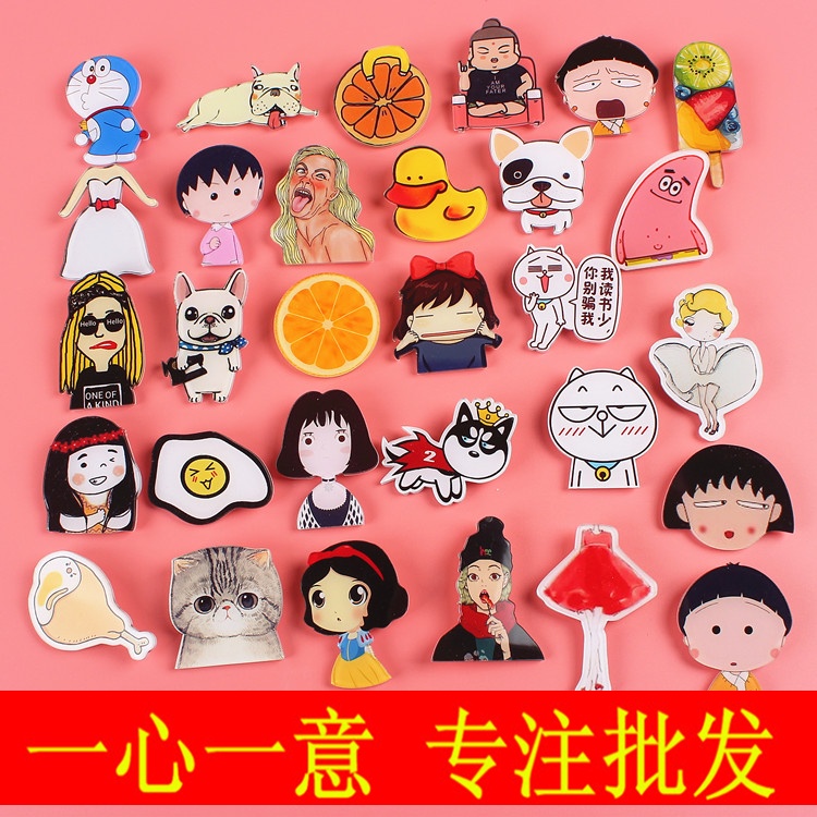 Broche Lovers en plexiglas - Ref 1179783 Image 1