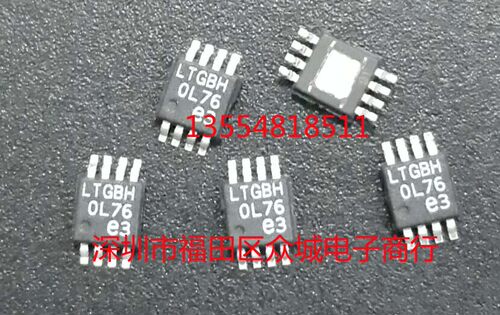 原装  LT5400BCMS8E-3 LT5400BIMS8E-3 LT5400-3 MSOP现货