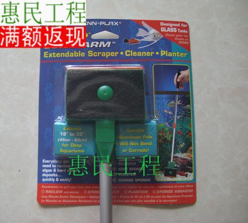 【惠民水族】 美国PENN-PLAX 伸缩式三合一鱼缸刷 清洁刷