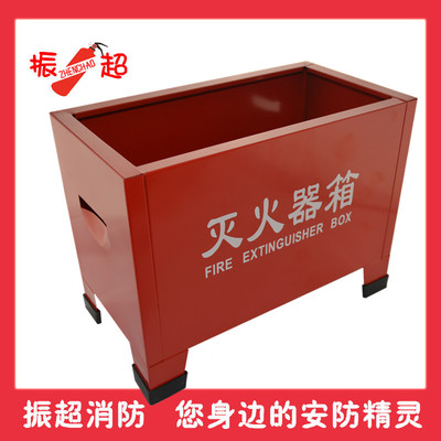 灭火器箱 4*2干粉泡沫灭火器箱子加厚 放两个4公斤型灭火器放置箱