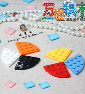 【万格】乐高式拼插积木零散件 分圆4孔 30565 NO.544