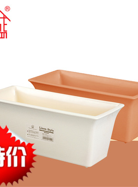 诚信SEISHIN 亚麻风格长方形花盆 阳台田园加厚塑料花槽不含托盘