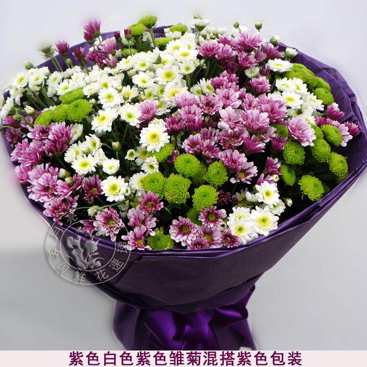 高档小雏菊花束长春鲜花速递长春花店同城配送净月长春市吉林