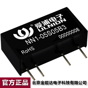 爱浦桑美电源模块 DC-DC 微功率1W 12V转24V NN1-12S24B3可开票