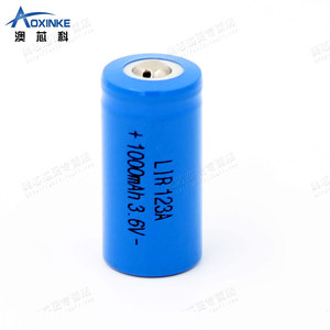 澳芯科巡更充电电池巡更机巡更棒电池 可代替CR123A可充电电池