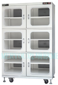 包邮meryou品牌1440升低湿度防潮除湿箱 五年超长质保MC1369B