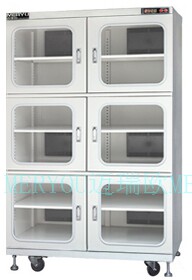 包邮meryou品牌1440升低湿度防潮除湿箱 五年超长质保MC1369B