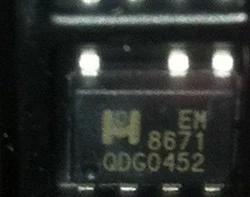 【全新原装】EM8671 EM8671A 贴片7脚 电源管理IC芯片 集成电路