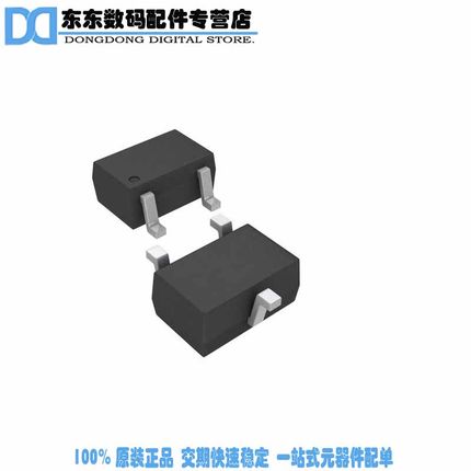 REF3333AIDCKT IC VREF SERIES 3.3V SC70