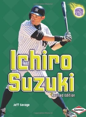 【预售】Ichiro Suzuki