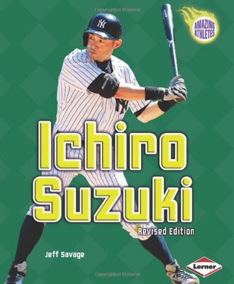 【预售】Ichiro Suzuki