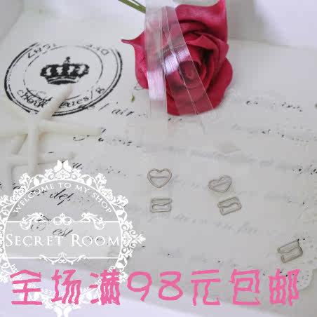 Bretelles pour lingerie - Ref 812044 Image 1