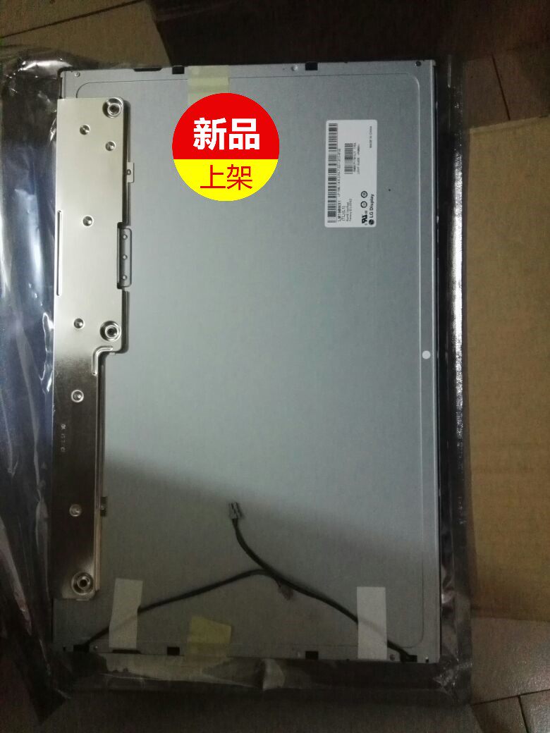 联想扬天s300 s500 a7000 联想启天a7100  lm190wx1 tll1  液晶屏