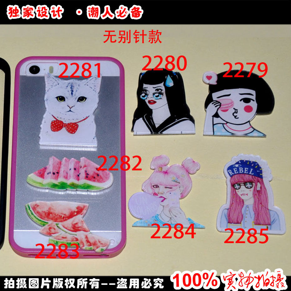 Broche en plexiglas - Ref 1181920 Image 1