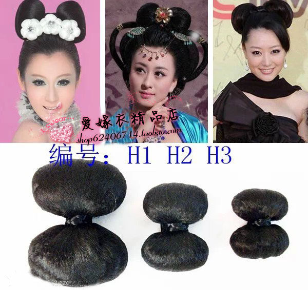 Extension cheveux - Chignon - Ref 239812 Image 1