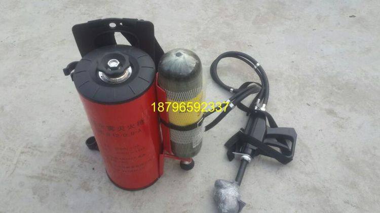 细水雾灭火水枪森林消防单兵灭火器脉冲高压喷雾水枪充气灭火枪