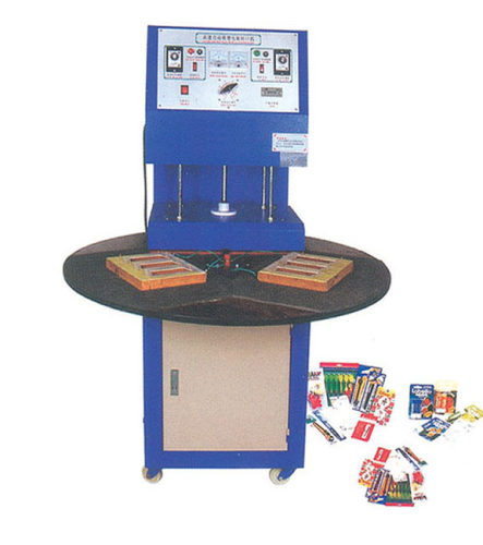 如旺高速全自动圆盘吸塑封口机