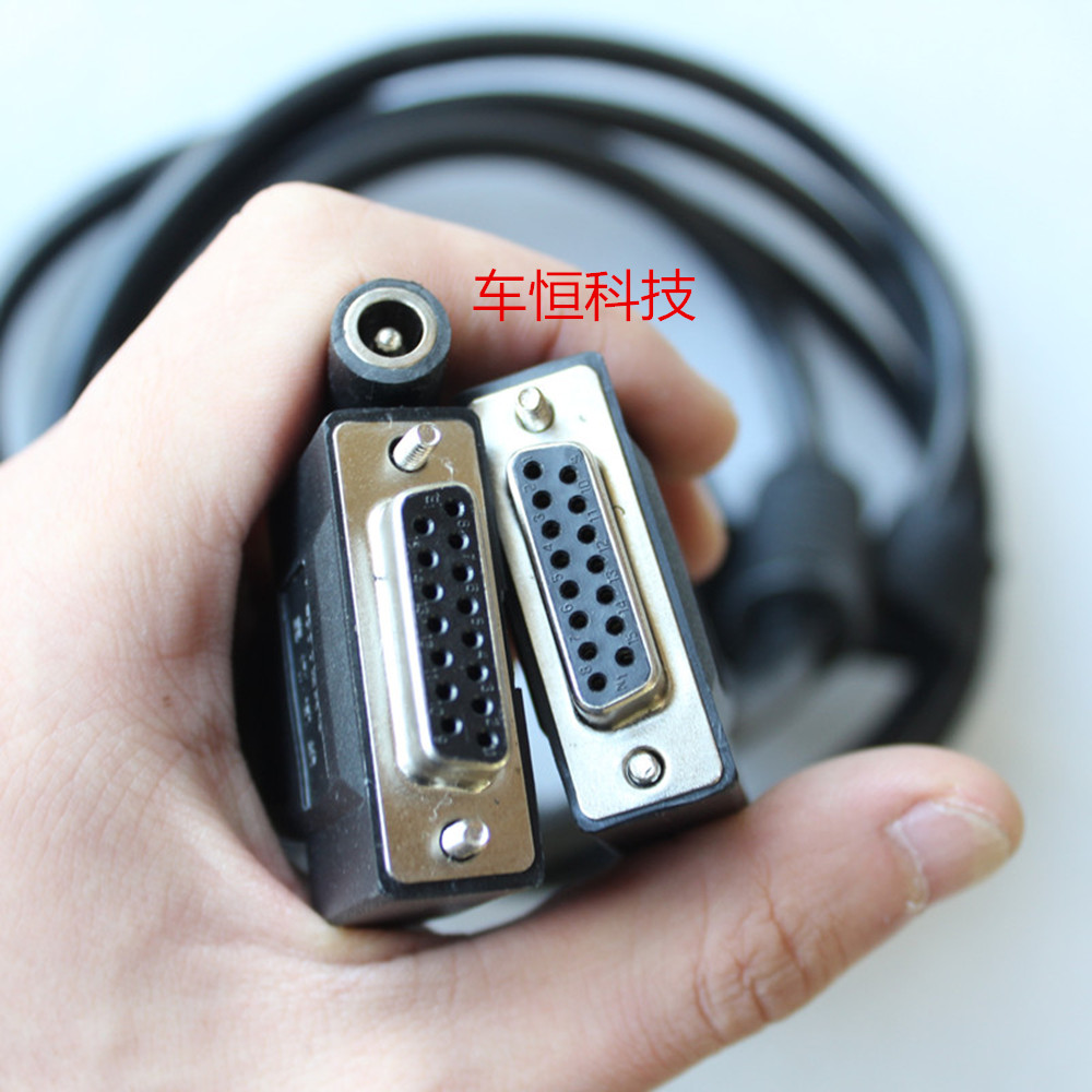 现货爱夫卡检测仪主测试线爱夫卡F3-A/F3-S/F3-W/F3-D诊断仪主线， Fcar诊断仪连接线 12小时发货