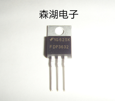 FDP3632 TO-220 MOS场效应100V 80A   原装正品供应