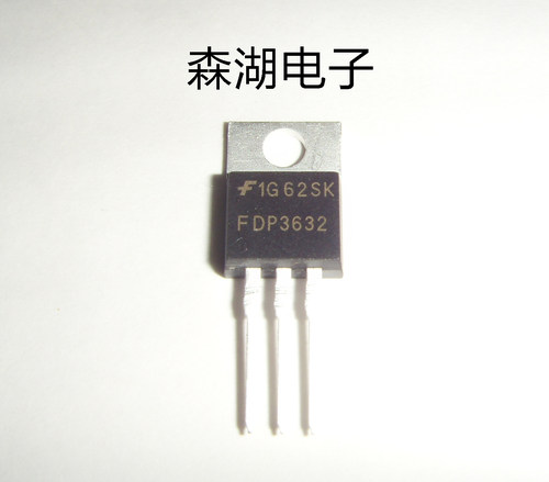 FDP3632 TO-220 MOS场效应100V 80A   原装正品供应