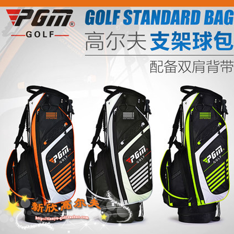 Sac de golf - Ref 41729 Image 1