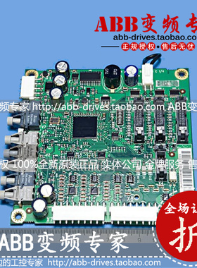 ABB变频器ACS850备件JINT-G1C全新原装正品