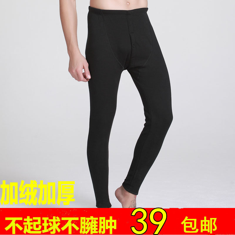 男士秋冬纯棉加厚加绒加护膝单件保暖内裤 单条秋裤保暖棉裤 毛裤
