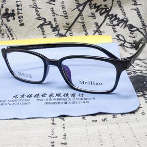 新款 韩国超轻 小镜架方形 适合高度 佩戴舒服 挤压不变形 5054